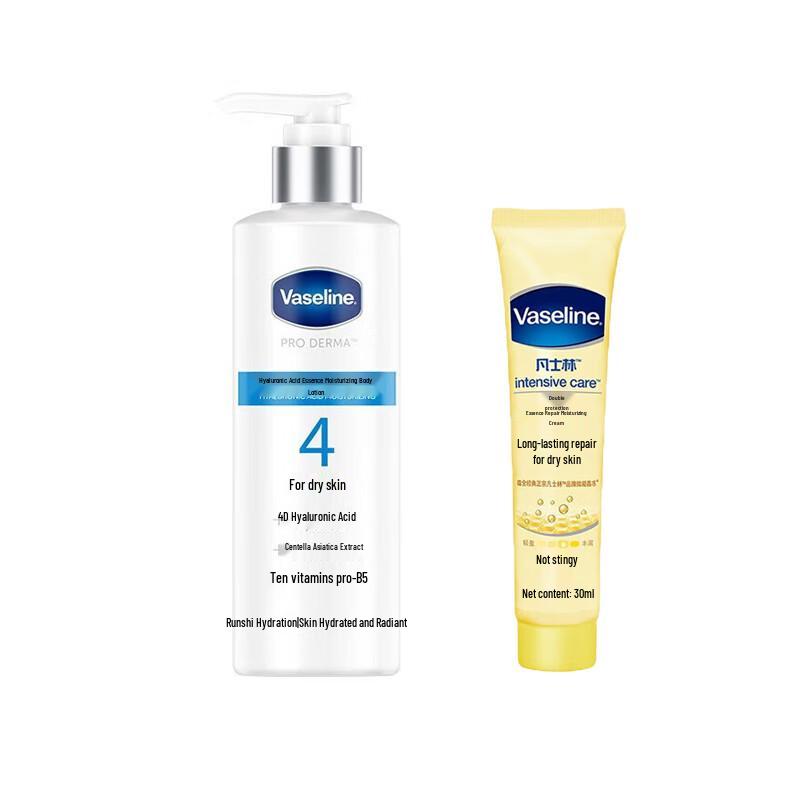 Vaseline Hyaluronic Acid Hydrating Body Lotion
Vaseline Hyaluronic Acid Hydrating Body Lotion