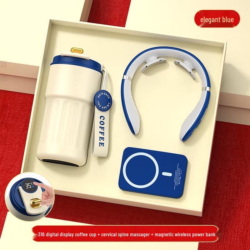 SZK-G887 Wireless Charger, Massager & Coffee Cup Set
SZK-G887 Wireless Charger, Massager & Coffee Cup Set