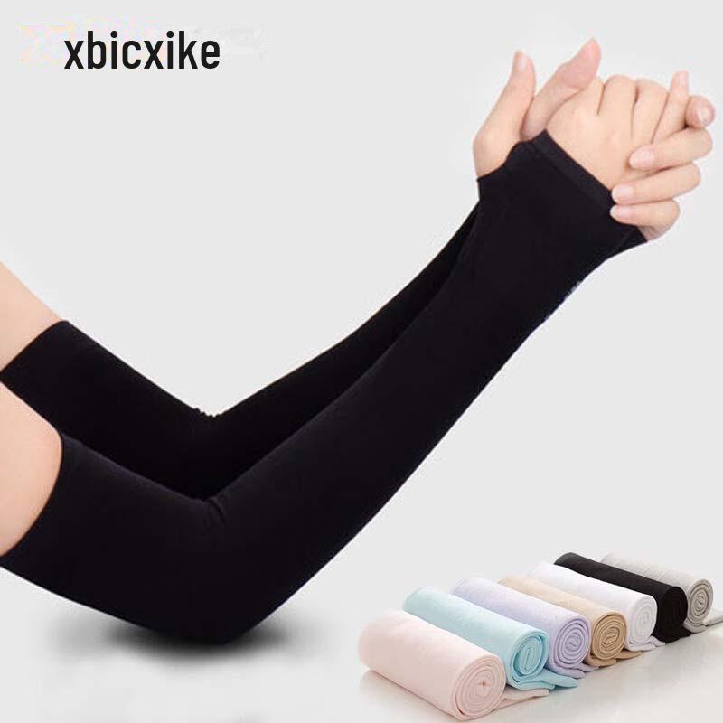 Ice Silk Sun Protection Sleeves for Men & Women - Cool, UV-Resistant for Outdoor Cycling & Sports, Summer Use. Fingerless рожевий
Ice Silk Sun Protection Sleeves for Men & Women - Cool, UV-Resistant for Outdoor Cycling & Sports, Summer Use. Fingerless рожевий