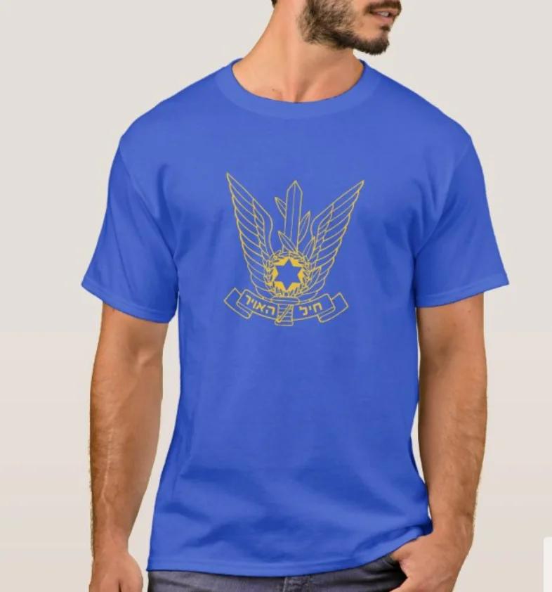 Emblem IAF Israelite Air Force TShirt Summer Cotton Short Sleeve ONeck Mens T Shirt New S3XL S
Emblem IAF Israelite Air Force TShirt Summer Cotton Short Sleeve ONeck Mens T Shirt New S3XL S