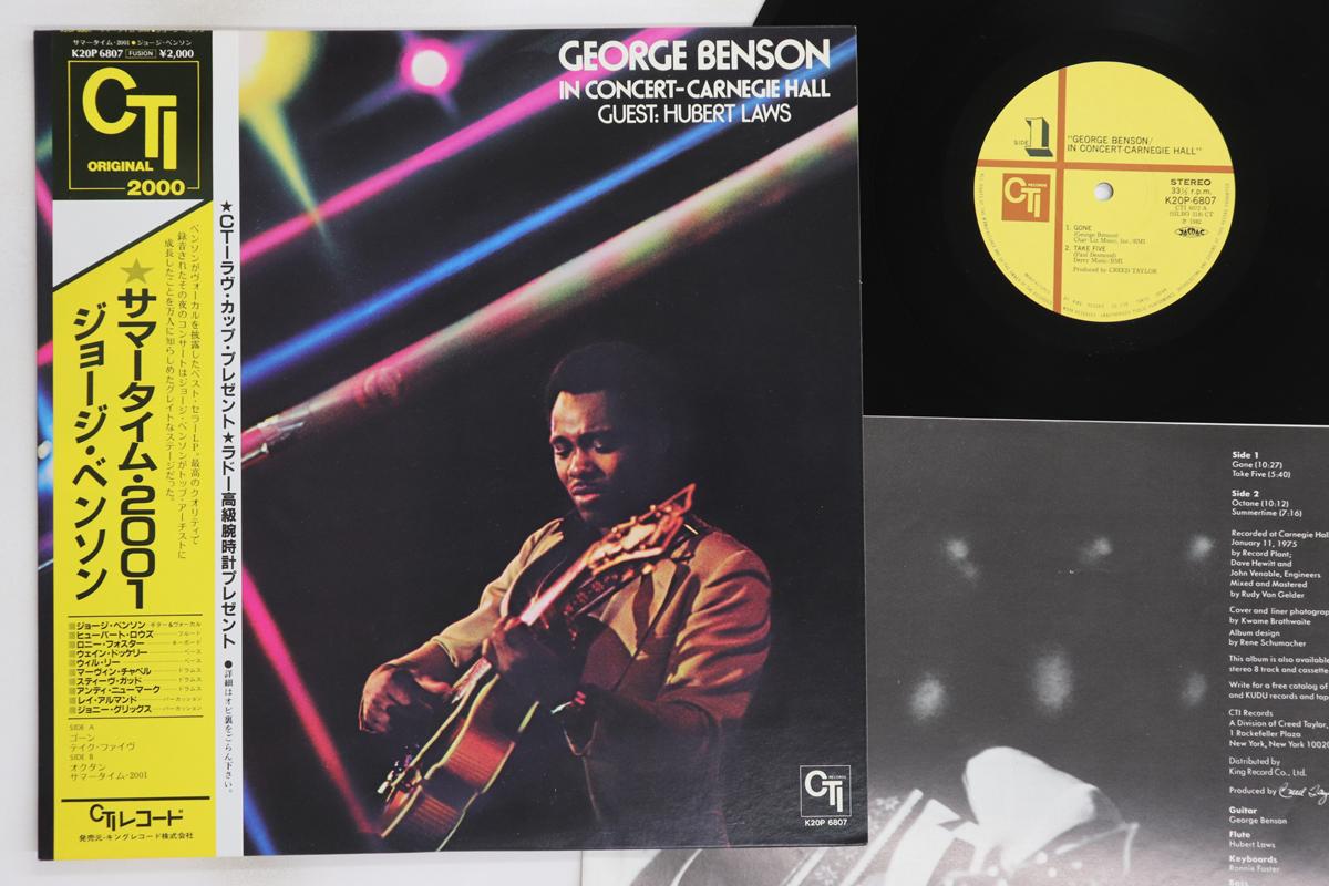 Виниловая пластинка GEORGE BENSON In Concert Carnegie Hall K20P6807 CTI 1982 Япония Obi Джаз Б/у
Виниловая пластинка GEORGE BENSON In Concert Carnegie Hall K20P6807 CTI 1982 Япония Obi Джаз Б/у