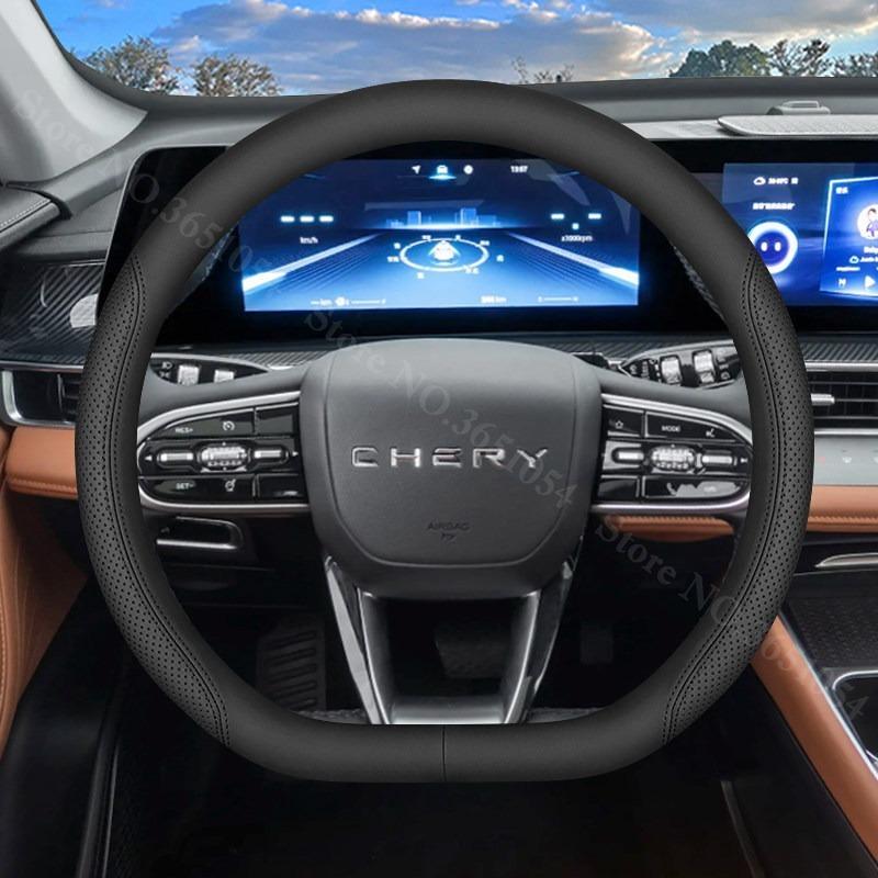For Chery Tiggo 7 8 L PLUS PRO 9 C-DM Car Steering Wheel Cover Leather Ultra-thin Anti Slip Auto Handle Wrap Covers Accessories чёрный
For Chery Tiggo 7 8 L PLUS PRO 9 C-DM Car Steering Wheel Cover Leather Ultra-thin Anti Slip Auto Handle Wrap Covers Accessories чёрный