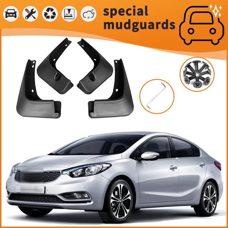 Подходит для 12-24 Kia K3K3SK3GT Fender Car Tire Splash Fender 12-15 Kia K3/Fender - Black * 4
Подходит для 12-24 Kia K3K3SK3GT Fender Car Tire Splash Fender 12-15 Kia K3/Fender - Black * 4