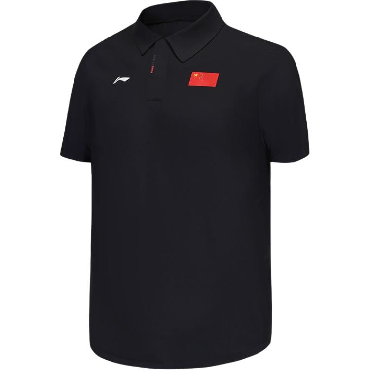 Li Ning Honor Удобная Повседневная Простая Толстовка с Коротким Рукавом Поло Мужские Рубашки-поло Темно-Темно-Синий APLV437-1 2XL
Li Ning Honor Удобная Повседневная Простая Толстовка с Коротким Рукавом Поло Мужские Рубашки-поло Темно-Темно-Синий APLV437-1 2XL
