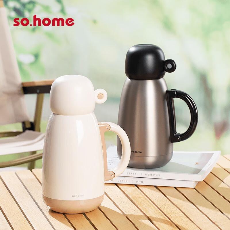 Sohome Arc Large Capacity Portable Stainless Steel Thermos
Sohome Arc Large Capacity Portable Stainless Steel Thermos