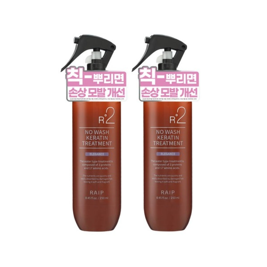 RAIP R2 No Wash Keratin Hair Treatment Elegance 250ml*2Pcs/4Pcs 2Pcs
RAIP R2 No Wash Keratin Hair Treatment Elegance 250ml*2Pcs/4Pcs 2Pcs