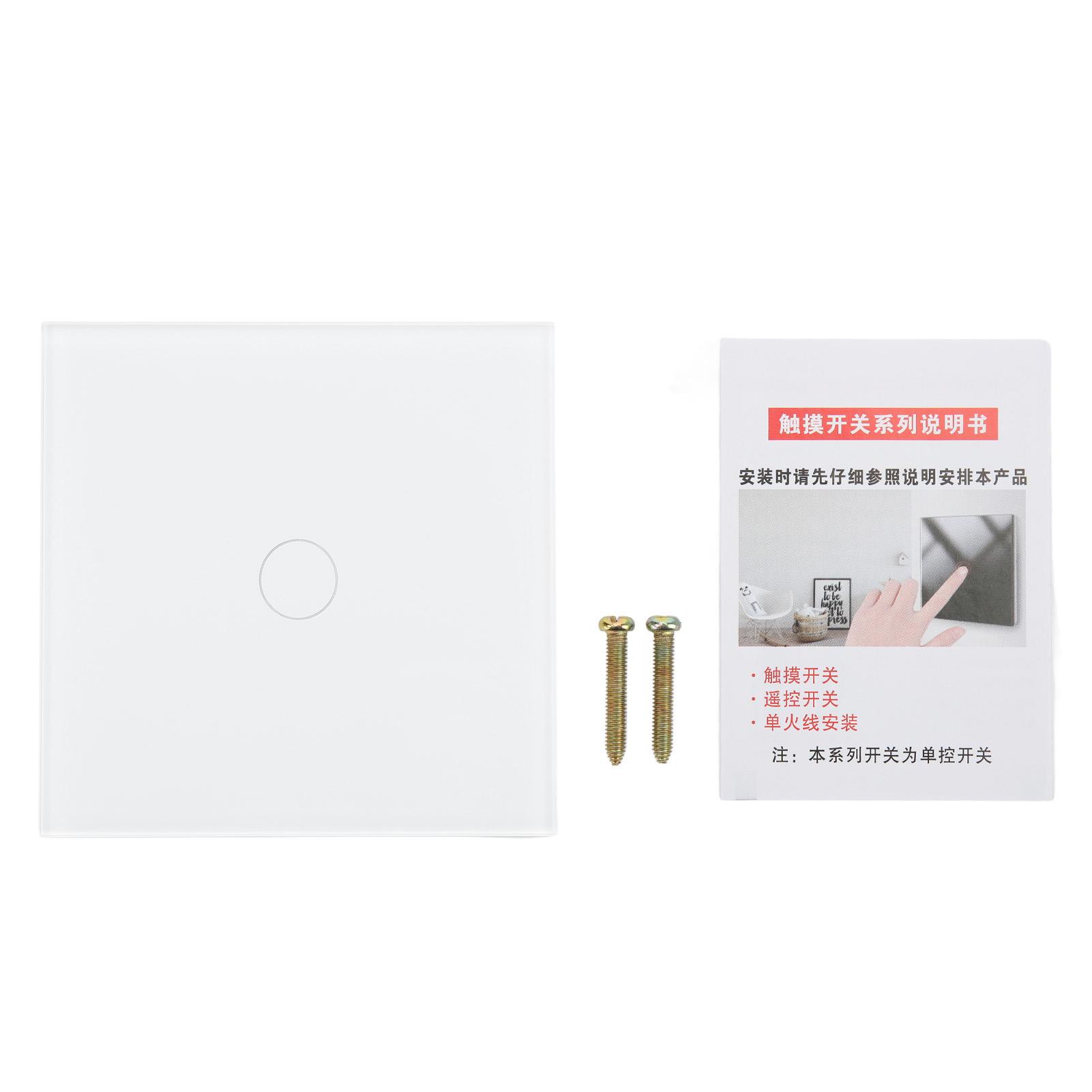 WIFI Smart Switch Интеллектуальный 1-клавишный одинарный пульт дистанционного управления с синхронизацией и голосовым управлением 433 МГц для Tuya Round White
WIFI Smart Switch Интеллектуальный 1-клавишный одинарный пульт дистанционного управления с синхронизацией и голосовым управлением 433 МГц для Tuya Round White