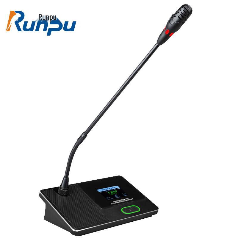 Runpu RP-SW23C Conference Audio System Chairman Unit (CN version)
Runpu RP-SW23C Conference Audio System Chairman Unit (CN version)