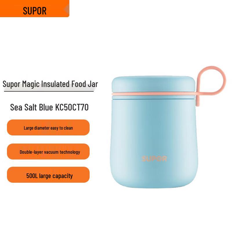 SUPOR Thermal Food Jar
SUPOR Thermal Food Jar