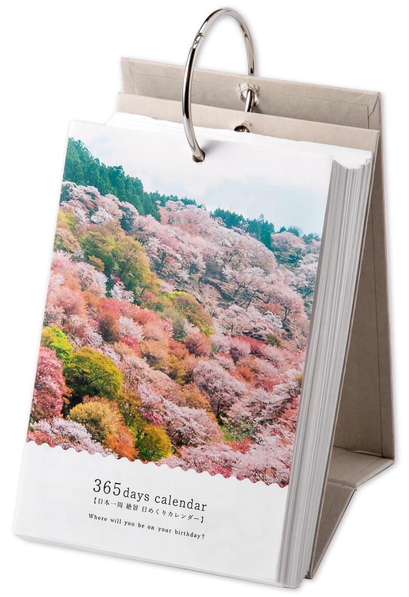Iroha Publishing 365 дней вокруг Японии с захватывающими видами Ежедневный календарь TH-02
Iroha Publishing 365 дней вокруг Японии с захватывающими видами Ежедневный календарь TH-02