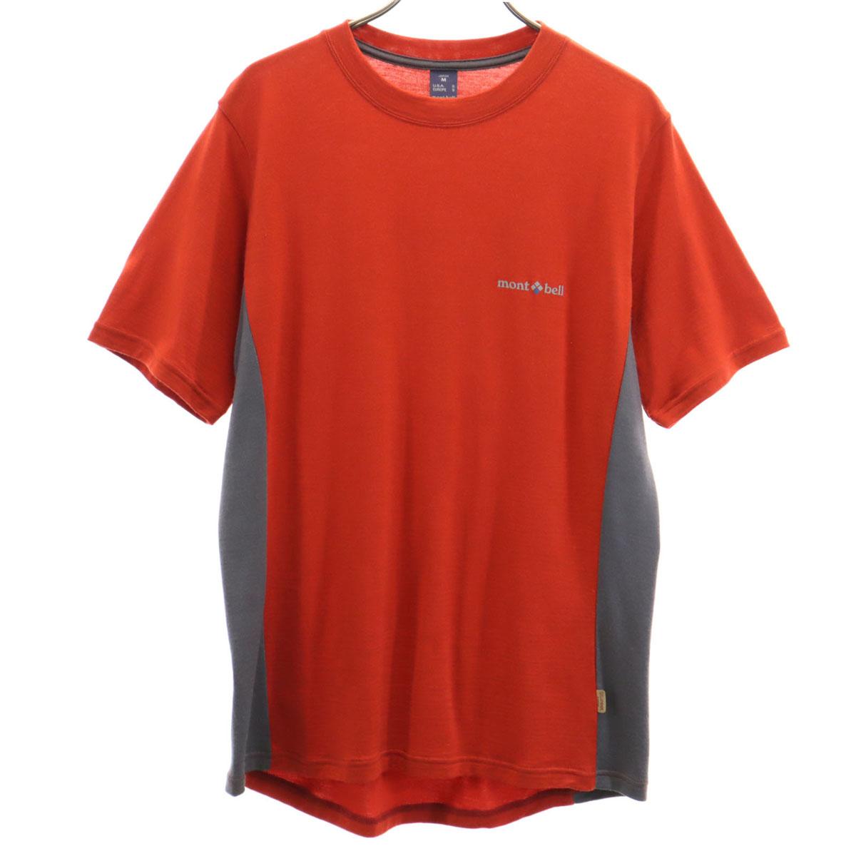 mont-bell Short sleeve T-shirt M Red brown Outdoors Men s Used
mont-bell Short sleeve T-shirt M Red brown Outdoors Men s Used