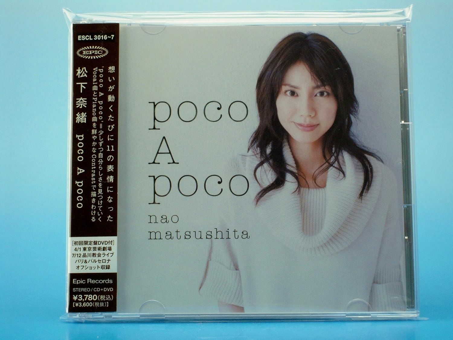 CD NAO MATSUSHITA - Poco A Poco(шокайсэйсангентейбан)( ESCL30167 Япония ObiЯпонский поп/рок б/у
CD NAO MATSUSHITA - Poco A Poco(шокайсэйсангентейбан)( ESCL30167 Япония ObiЯпонский поп/рок б/у