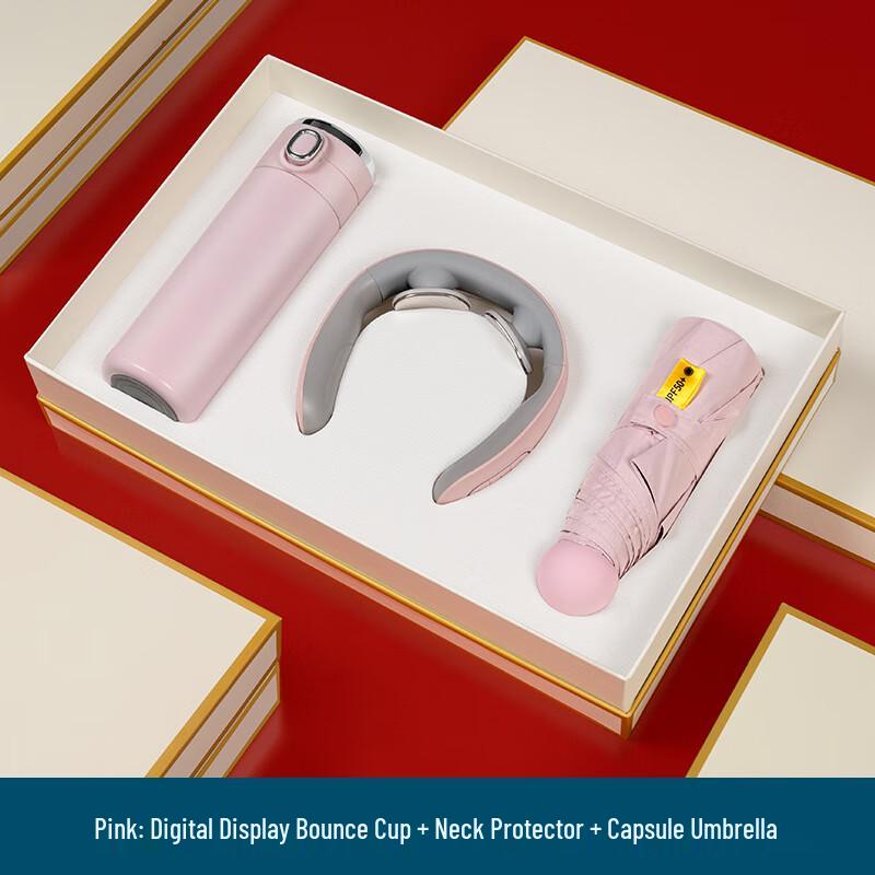 Business Thermal Mug Gift Set with Neck Massager and Umbrella
Business Thermal Mug Gift Set with Neck Massager and Umbrella