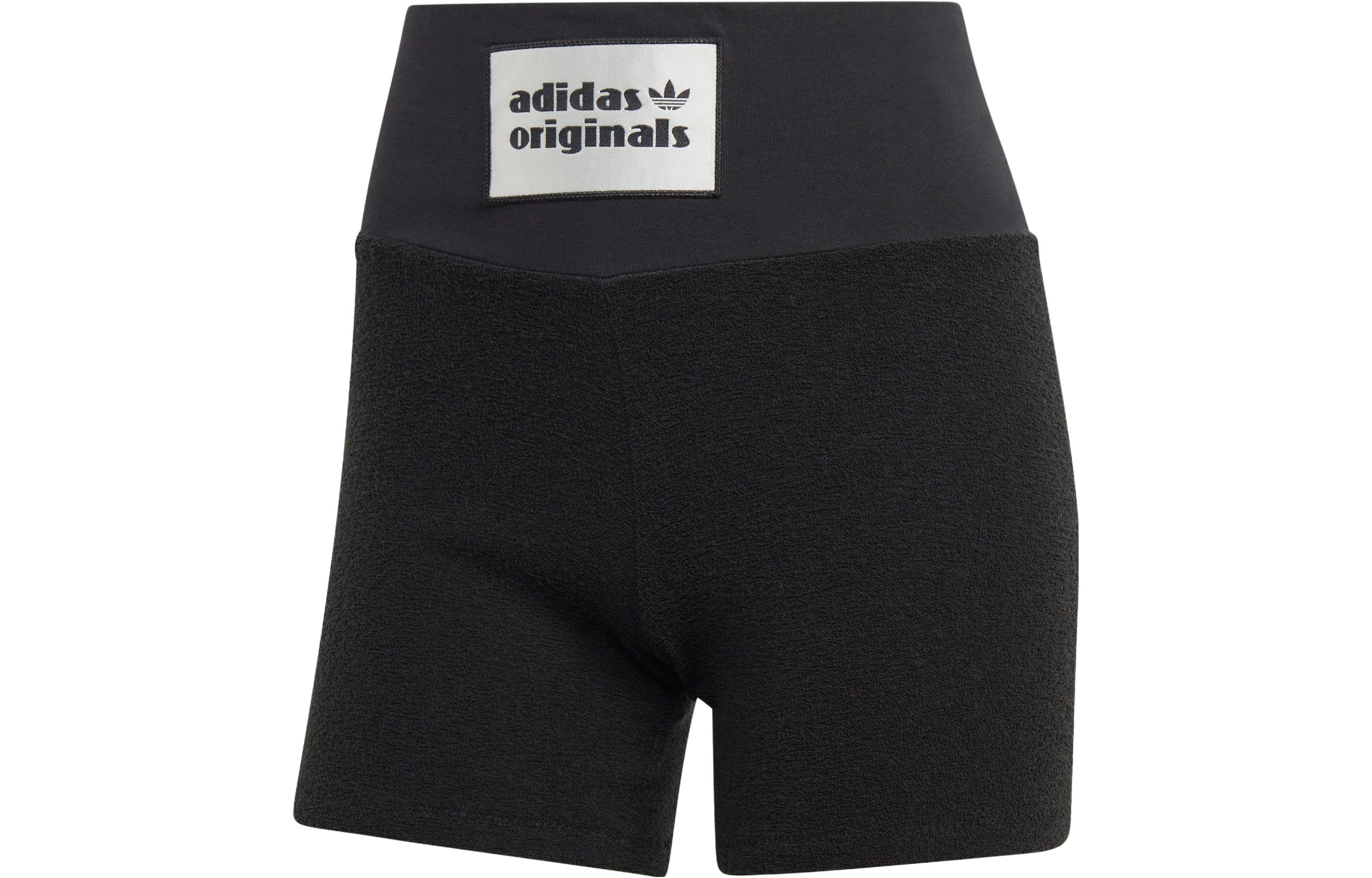 Adidas Originals Casual Shorts Women s Black Moderate IC8529 L
Adidas Originals Casual Shorts Women s Black Moderate IC8529 L