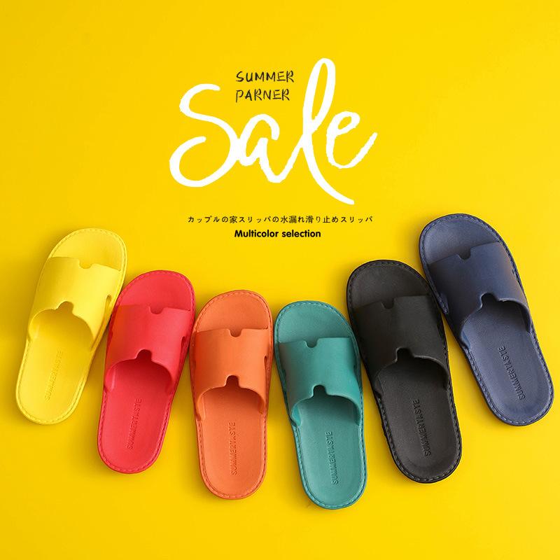 Simple cool slippers men s summer bathroom non-slip hotel home indoor slippers women s home outdoor sandals shoe size 36-37 recommended 35-36 feet
Simple cool slippers men s summer bathroom non-slip hotel home indoor slippers women s home outdoor sandals shoe size 36-37 recommended 35-36 feet