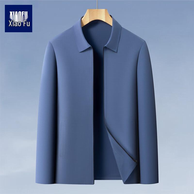 Мужская легкая куртка в стиле business casual на осень 2025 года M
Мужская легкая куртка в стиле business casual на осень 2025 года M
