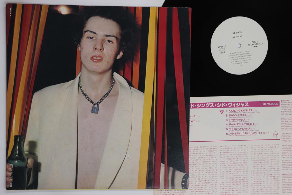 LP Record SID VICIOUS Sid Sings VIP6987PROMO VIRGIN 1982 Japan Rock Used
LP Record SID VICIOUS Sid Sings VIP6987PROMO VIRGIN 1982 Japan Rock Used