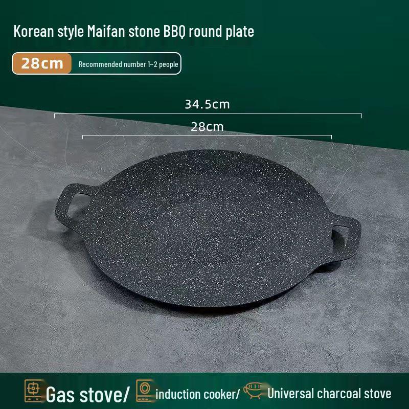 Portable Korean BBQ Grill Pan for Induction & Stove Use - Ideal for Camping & Outdoor Cooking
Portable Korean BBQ Grill Pan for Induction & Stove Use - Ideal for Camping & Outdoor Cooking