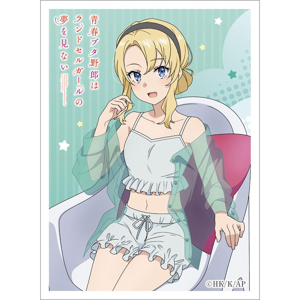 Seishun Buta Yarou wa Randoseru Girl no Yume wo Minai Sleeve H92 x W67mm PP Key-th (Toyohama Nodoka/Roomwear) Approx.
Seishun Buta Yarou wa Randoseru Girl no Yume wo Minai Sleeve H92 x W67mm PP Key-th (Toyohama Nodoka/Roomwear) Approx.