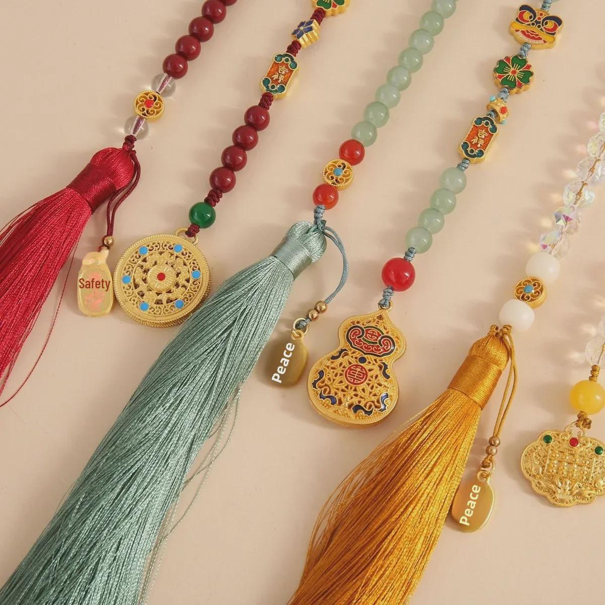 Sand Gold Retro Hollow Gourd Car Pendant with Double Tassel - Peace and Charm Accessory for Car Interior Decoration
Sand Gold Retro Hollow Gourd Car Pendant with Double Tassel - Peace and Charm Accessory for Car Interior Decoration
