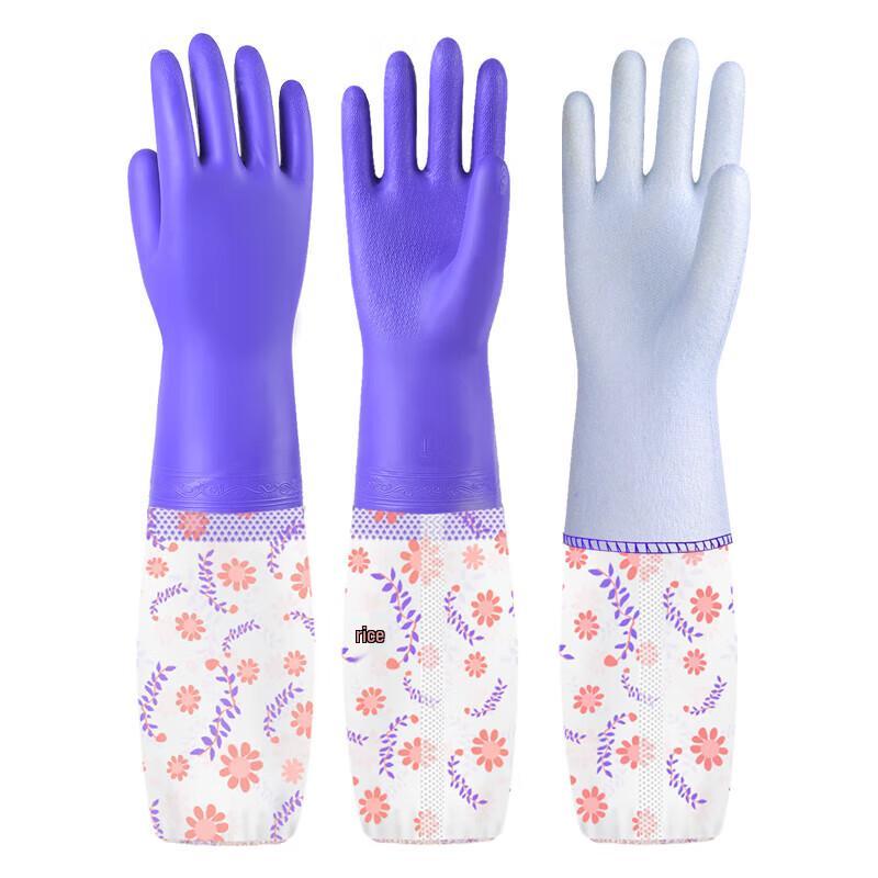 Polar Species Winter Waterproof Work Gloves (3 Pairs)
Polar Species Winter Waterproof Work Gloves (3 Pairs)