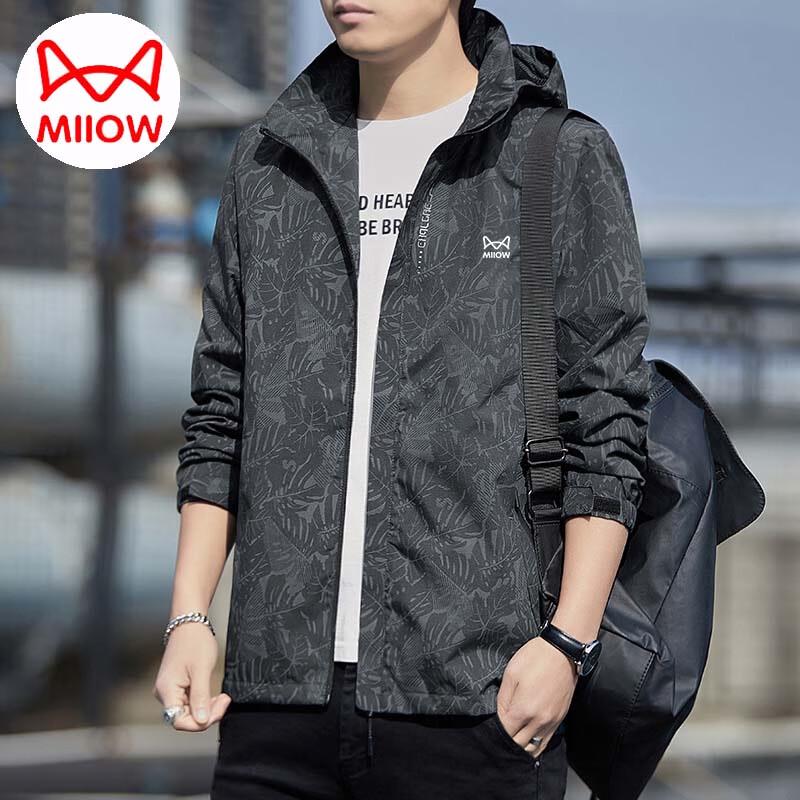 MaoRen Men s Hooded Casual Jacket XL
MaoRen Men s Hooded Casual Jacket XL