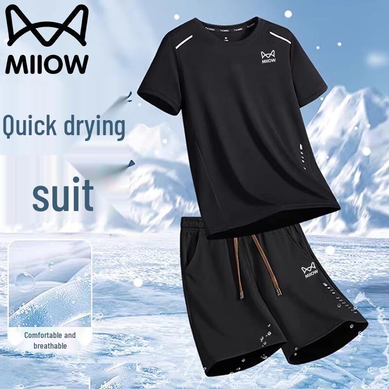 Men s Summer Casual Lightweight T-Shirt & Shorts Set 4XL
Men s Summer Casual Lightweight T-Shirt & Shorts Set 4XL