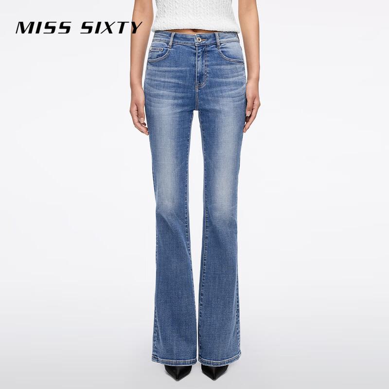 MISS SIXTY Женские Джинсы Клеш из Импортной Смеси Тенсела, Осень 2025 27
MISS SIXTY Женские Джинсы Клеш из Импортной Смеси Тенсела, Осень 2025 27