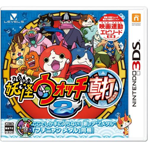 В комплект входит бонус Yokai Watch 2 Shinuchi (Очень редкая медаль Z Медаль Бучиняна) - 3DS
В комплект входит бонус Yokai Watch 2 Shinuchi (Очень редкая медаль Z Медаль Бучиняна) - 3DS