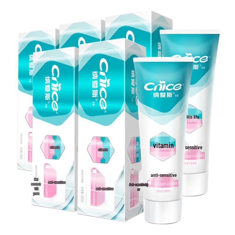 Nice Anti-Sensitive Toothpaste 5-Pack
Nice Anti-Sensitive Toothpaste 5-Pack