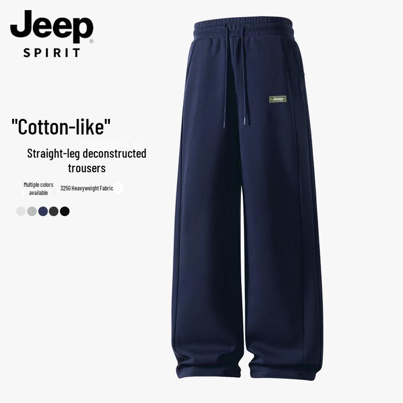 JEEP SPIRIT Men s Straight-Leg Casual Sweatpants 2XL
JEEP SPIRIT Men s Straight-Leg Casual Sweatpants 2XL