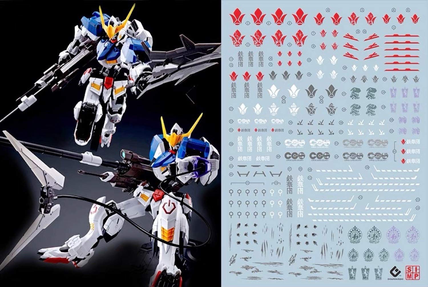 HG RG MG PG RE HiRM Robot MS Водопереносная наклейка для детализации деталей расширения MG Gundam Barbatos Флуоресцентная!! (для набора 1/100)
HG RG MG PG RE HiRM Robot MS Водопереносная наклейка для детализации деталей расширения MG Gundam Barbatos Флуоресцентная!! (для набора 1/100)
