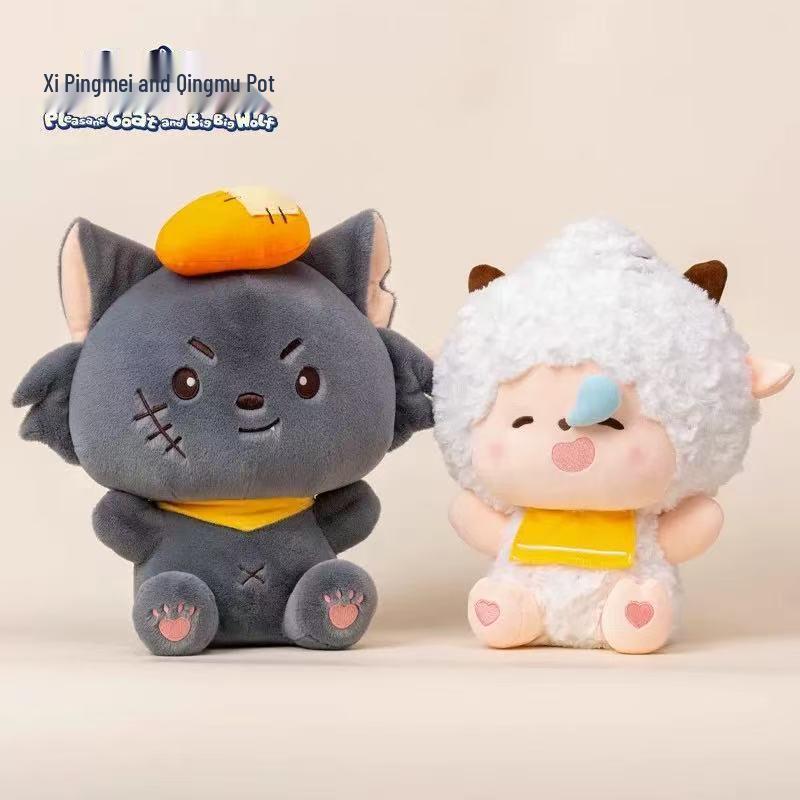 Genuine Lazy Sheep Little Grey Wolf Plush Toy - Hug Series for Children s Birthdays 35cm 0.5kg
Genuine Lazy Sheep Little Grey Wolf Plush Toy - Hug Series for Children s Birthdays 35cm 0.5kg