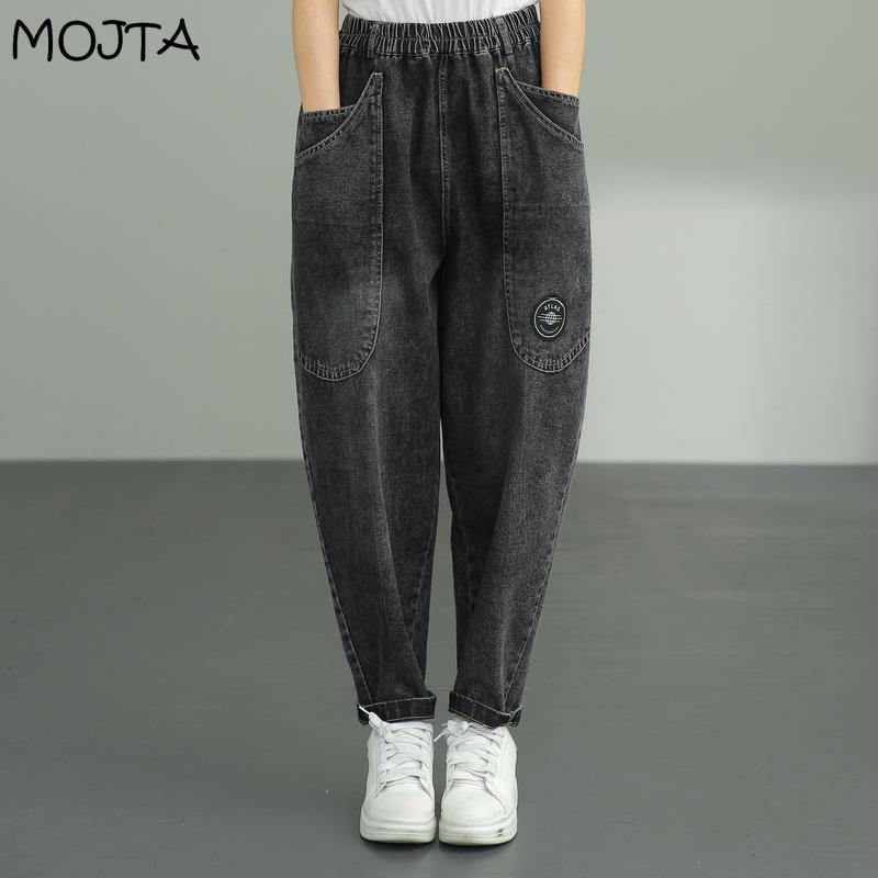 Плюс Размер Весна Лето Женская талия Высокая талия Slim Loose Большой карман Джинсы Брюки Гарем Брюки
Плюс Размер Весна Лето Женская талия Высокая талия Slim Loose Большой карман Джинсы Брюки Гарем Брюки