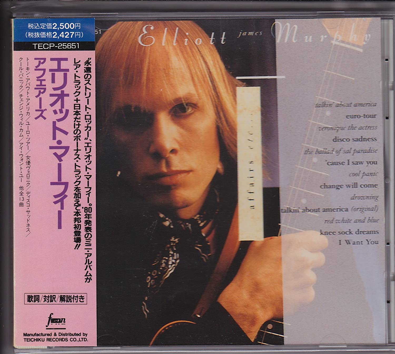 CD ELLIOTT MURPHY - Affairs Etc... TECP25651 Teichiku Record 1990 Japan ObiRock Used
CD ELLIOTT MURPHY - Affairs Etc... TECP25651 Teichiku Record 1990 Japan ObiRock Used