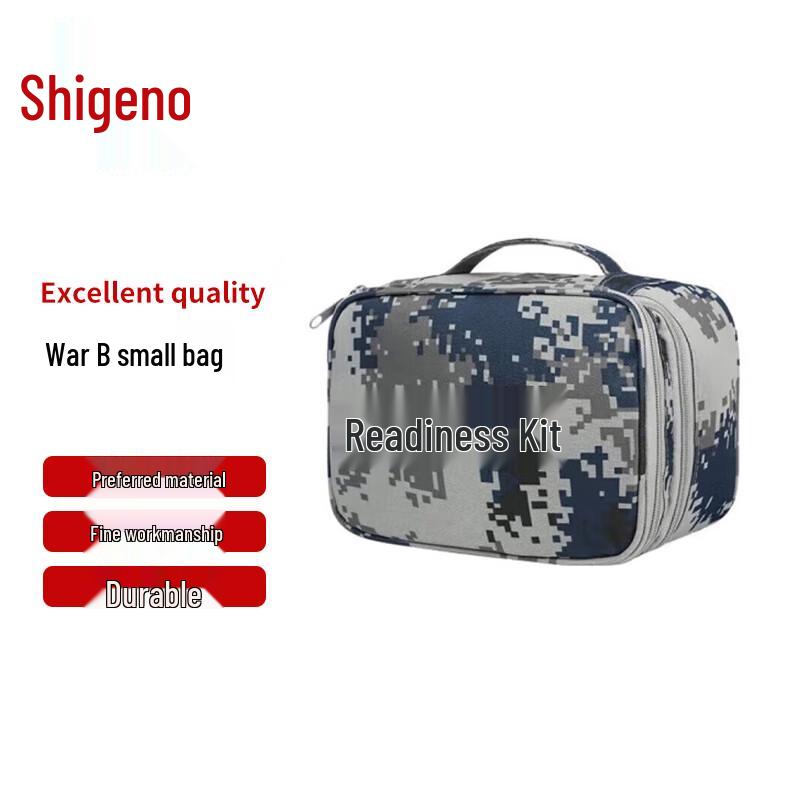 Chongye Tactical Utility Pouch
Chongye Tactical Utility Pouch