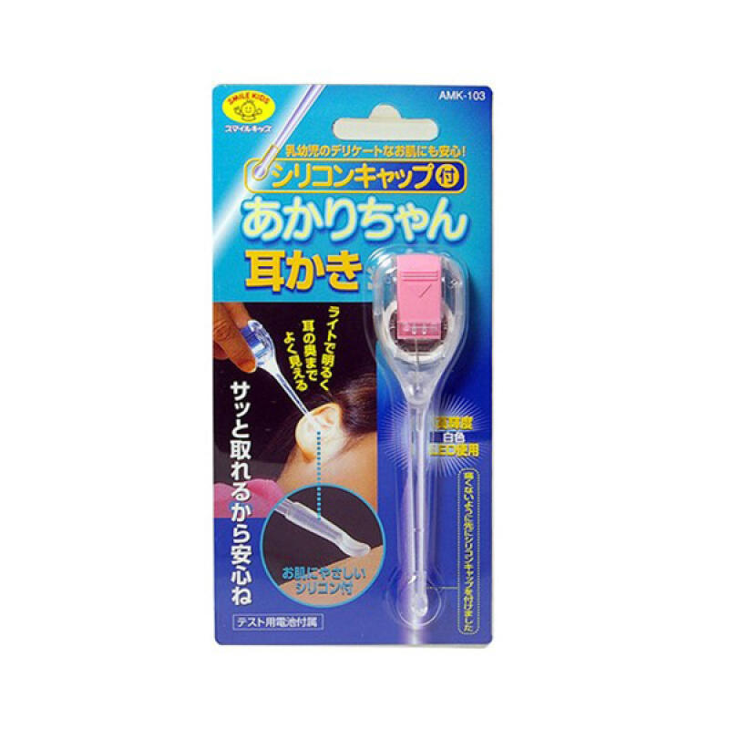 Premium light earplugs with LED high-quality silicone treatment, imported products Blue
Premium light earplugs with LED high-quality silicone treatment, imported products Blue