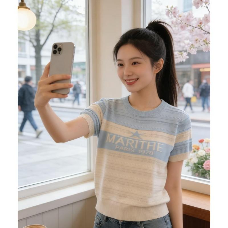 Summer New Style Knitted Short-sleeved Women s Lettered Stripe Open-front Five-pointed Star Round-neck Pullover Fitted Short Dress One size синій
Summer New Style Knitted Short-sleeved Women s Lettered Stripe Open-front Five-pointed Star Round-neck Pullover Fitted Short Dress One size синій