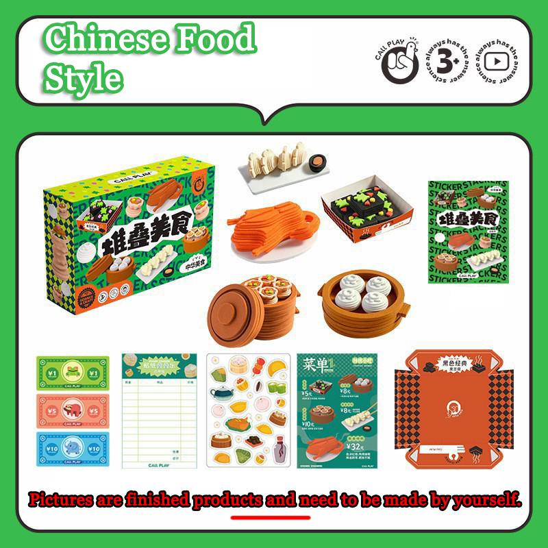 Montessori 3D Puzzle Educational Toys Children Stacked Car Burger Sushi Dessert Handmade Built-Up Model Pretend Kitchen Game Set
Montessori 3D Puzzle Educational Toys Children Stacked Car Burger Sushi Dessert Handmade Built-Up Model Pretend Kitchen Game Set