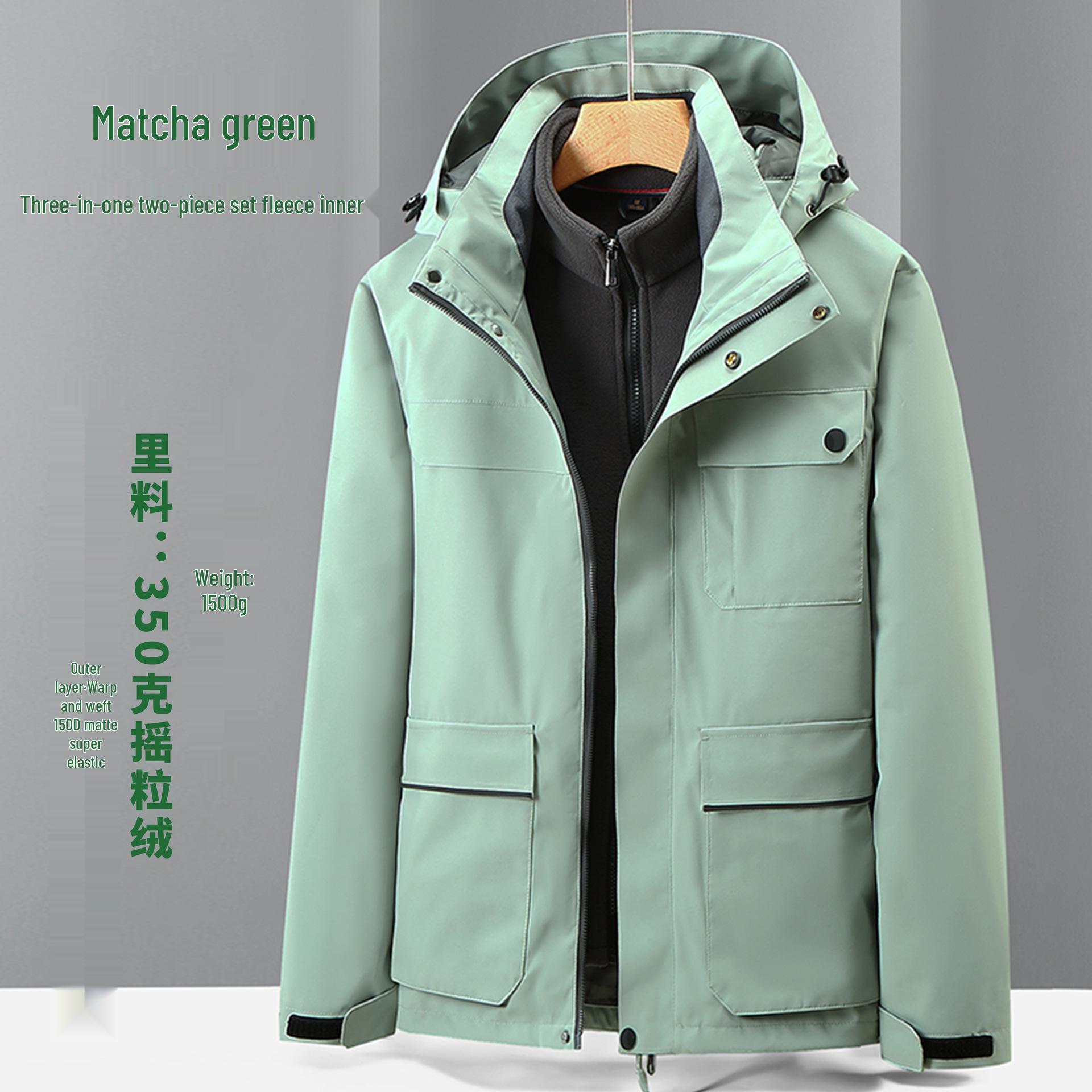 Men s Customizable Winter 3-in-1 Windproof Parka with Removable Down Jacket S
Men s Customizable Winter 3-in-1 Windproof Parka with Removable Down Jacket S