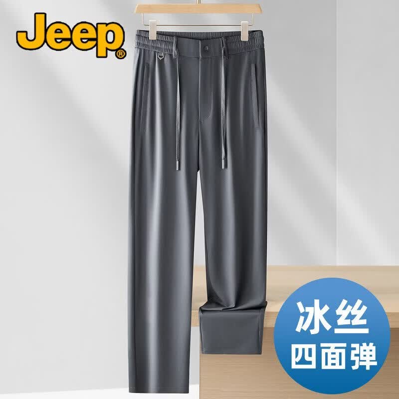 Мужские свободные повседневные брюки JEEP из ледяного шелка с прямым кроем 2XL
Мужские свободные повседневные брюки JEEP из ледяного шелка с прямым кроем 2XL