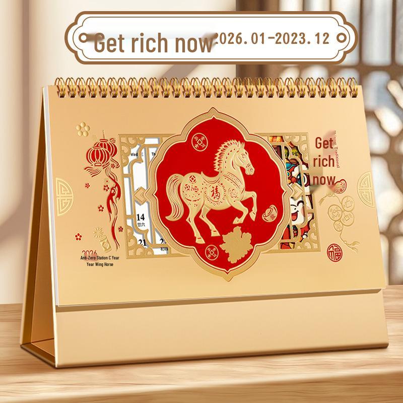 2026 Рік Коня Золотий Ажурний Календар у Китайському Стилі: Креативна настільна прикраса з великою сіткою 2026 Year
2026 Рік Коня Золотий Ажурний Календар у Китайському Стилі: Креативна настільна прикраса з великою сіткою 2026 Year