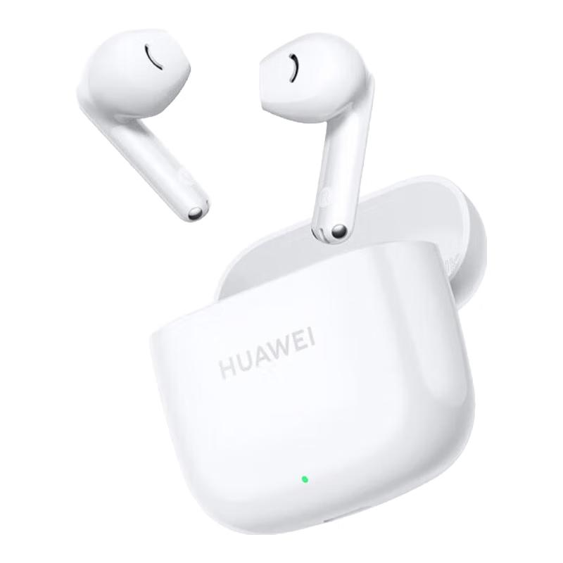 Huawei FreeBuds SE 2 Wireless Earbuds
Huawei FreeBuds SE 2 Wireless Earbuds