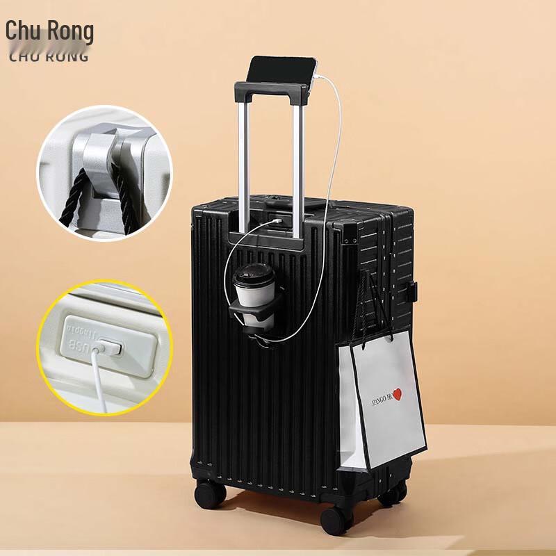 Churong Aluminum Frame Travel Luggage with Charging Port & Cup Holder
Churong Aluminum Frame Travel Luggage with Charging Port & Cup Holder