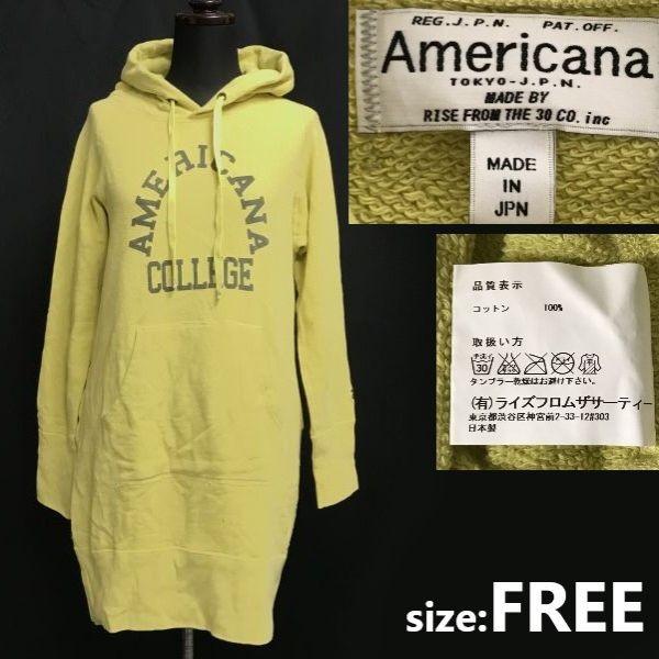 USED/Americana sweatshirt tunic dress women’s FREE yellow Japan
USED/Americana sweatshirt tunic dress women’s FREE yellow Japan