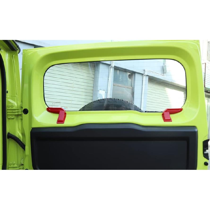 ABS Защитная накладка на нагревательные нити заднего стекла Декоративная накладка Подходит для Suzuki Jimny 2019-2021 Аксессуары для интерьера автомобиля (красный)
ABS Защитная накладка на нагревательные нити заднего стекла Декоративная накладка Подходит для Suzuki Jimny 2019-2021 Аксессуары для интерьера автомобиля (красный)