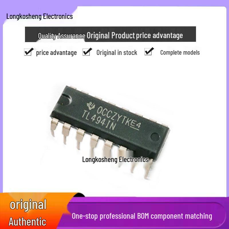 TL494IN DIP-16 300kHz PWM DC-DC Controller Chip with BOM List
TL494IN DIP-16 300kHz PWM DC-DC Controller Chip with BOM List