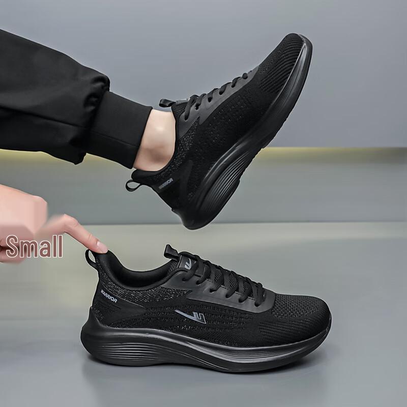 Warrior WXY(ZA)-4299 Men s Lightweight Casual Running Shoes 39
Warrior WXY(ZA)-4299 Men s Lightweight Casual Running Shoes 39