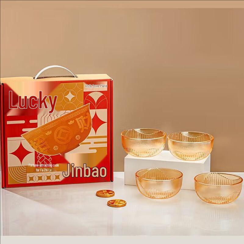 Aizlv Glass Prosperity Bowl Tableware Set
Aizlv Glass Prosperity Bowl Tableware Set