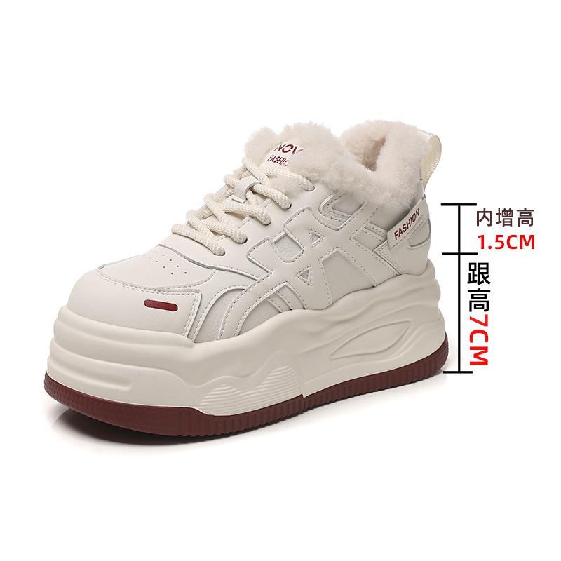 Autumn and winter new inner heightening thick-soled women s casual board shoes muffin thick-soled white shoes wear-resistant cotton shoes women 40 червоний
Autumn and winter new inner heightening thick-soled women s casual board shoes muffin thick-soled white shoes wear-resistant cotton shoes women 40 червоний